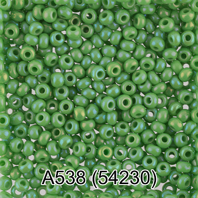 Зеленый меланж, 5 гр.